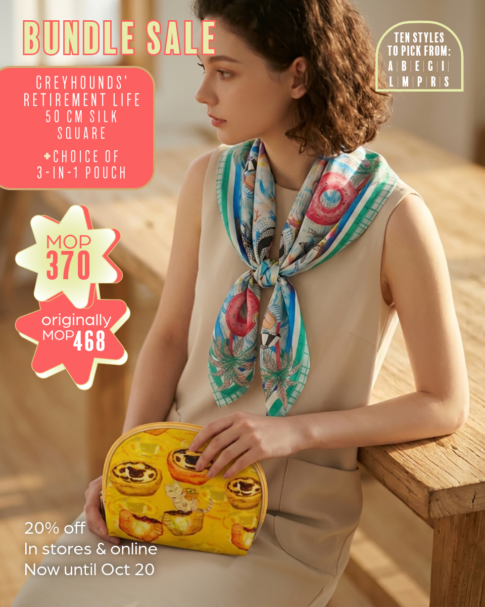 sale pouch-15.png