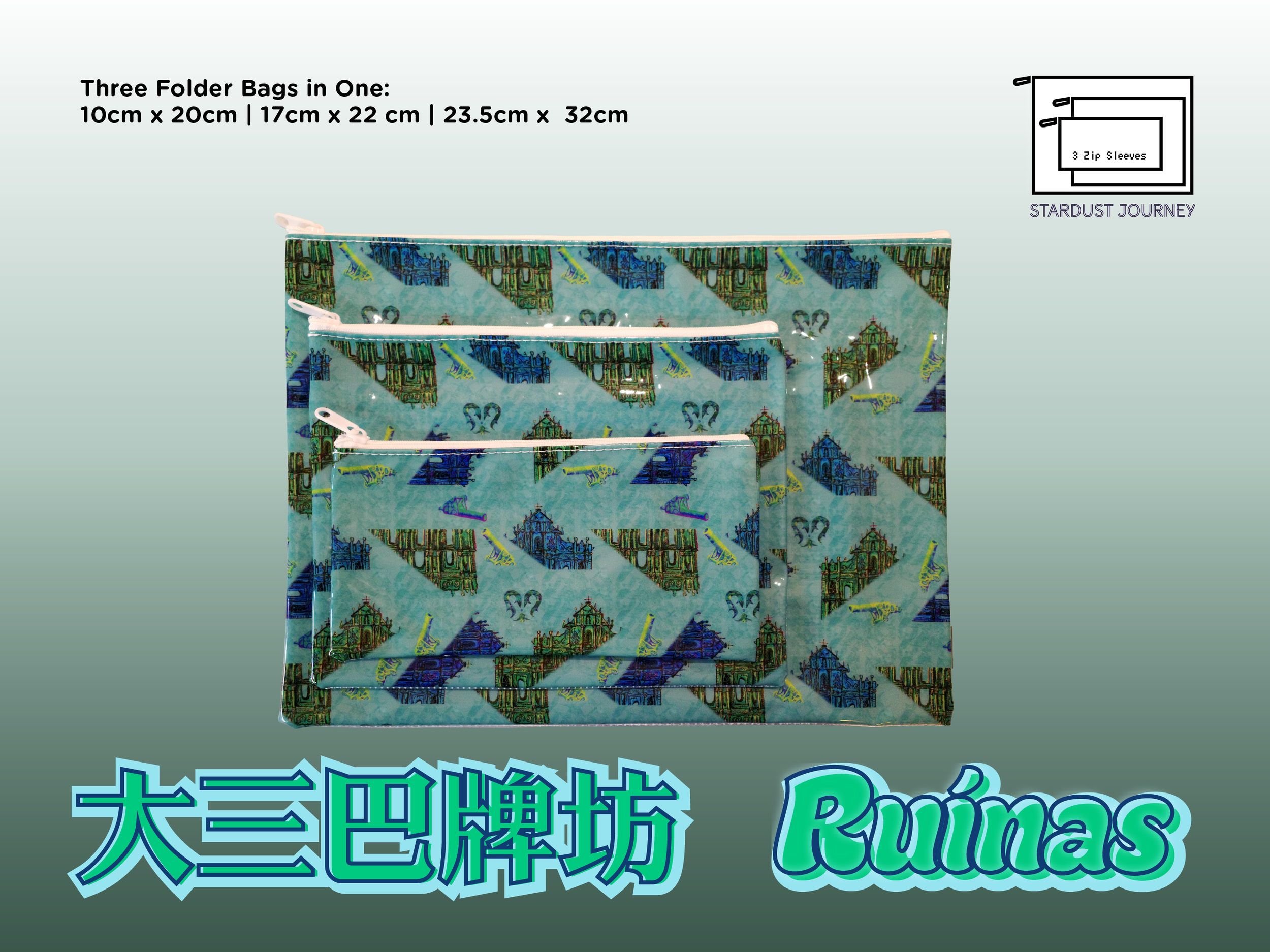ruinas_3in1folder@72x.png