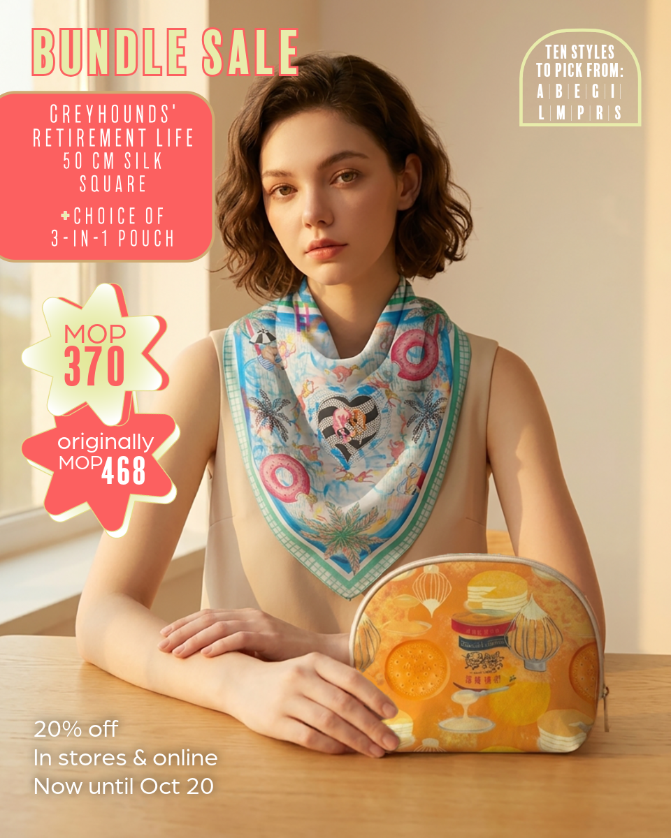 sale pouch-16.png