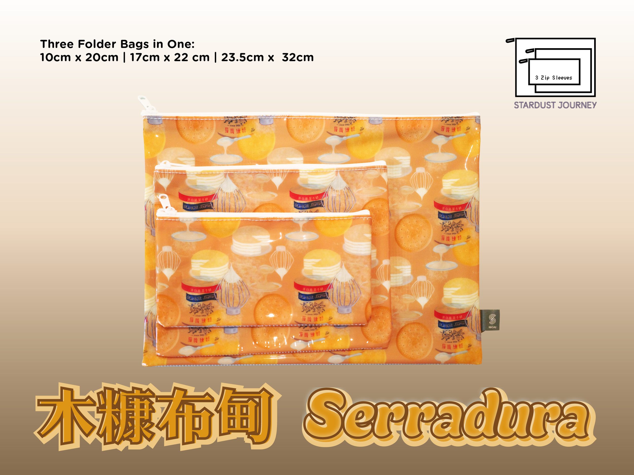serradura_3in1folder@72x.png