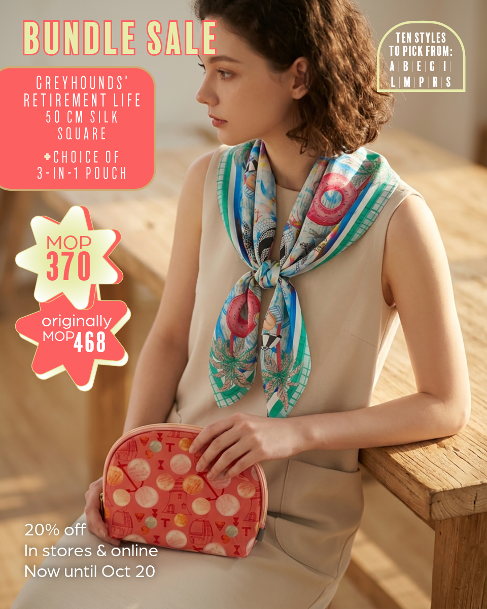 sale pouch-10.png