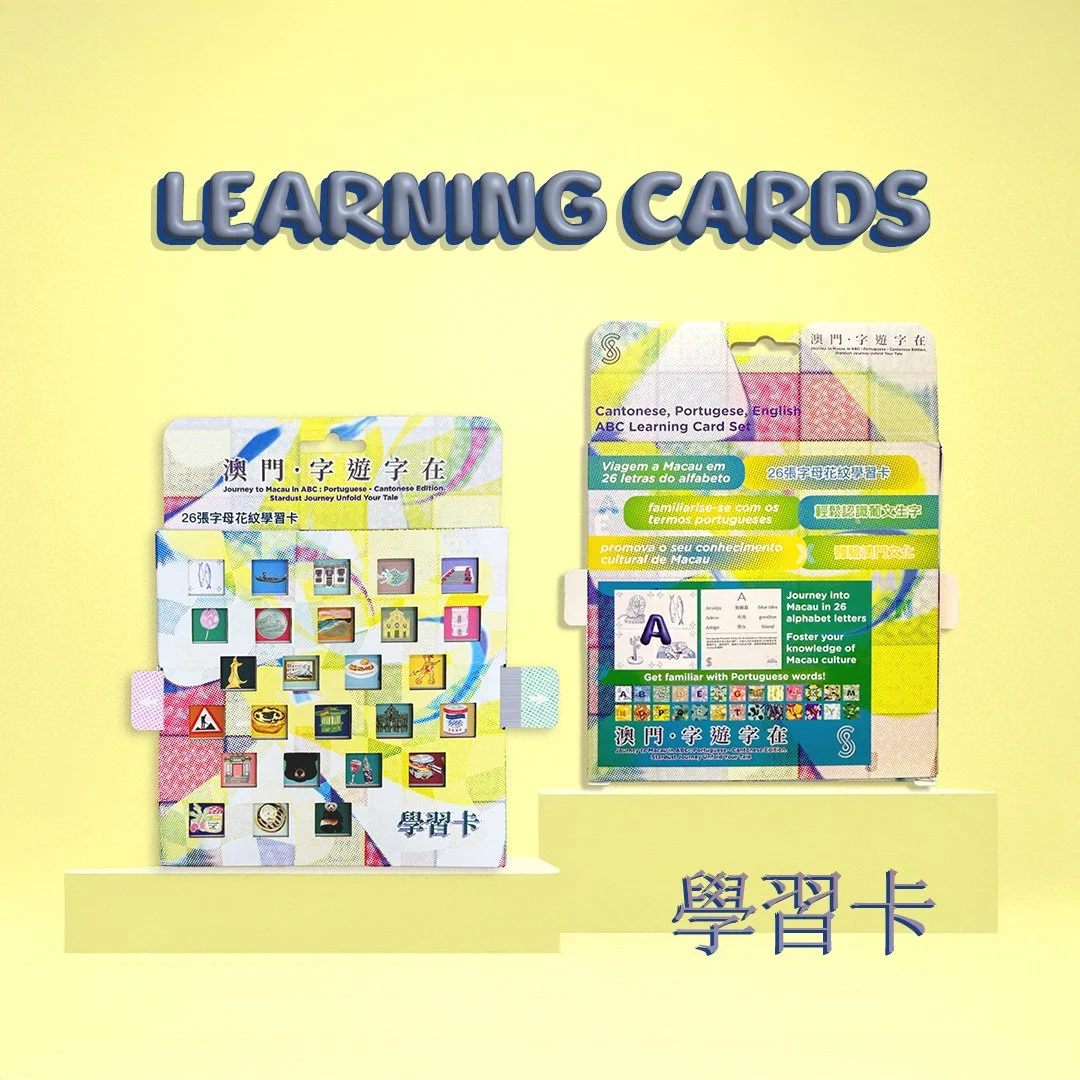 Cards.jpg