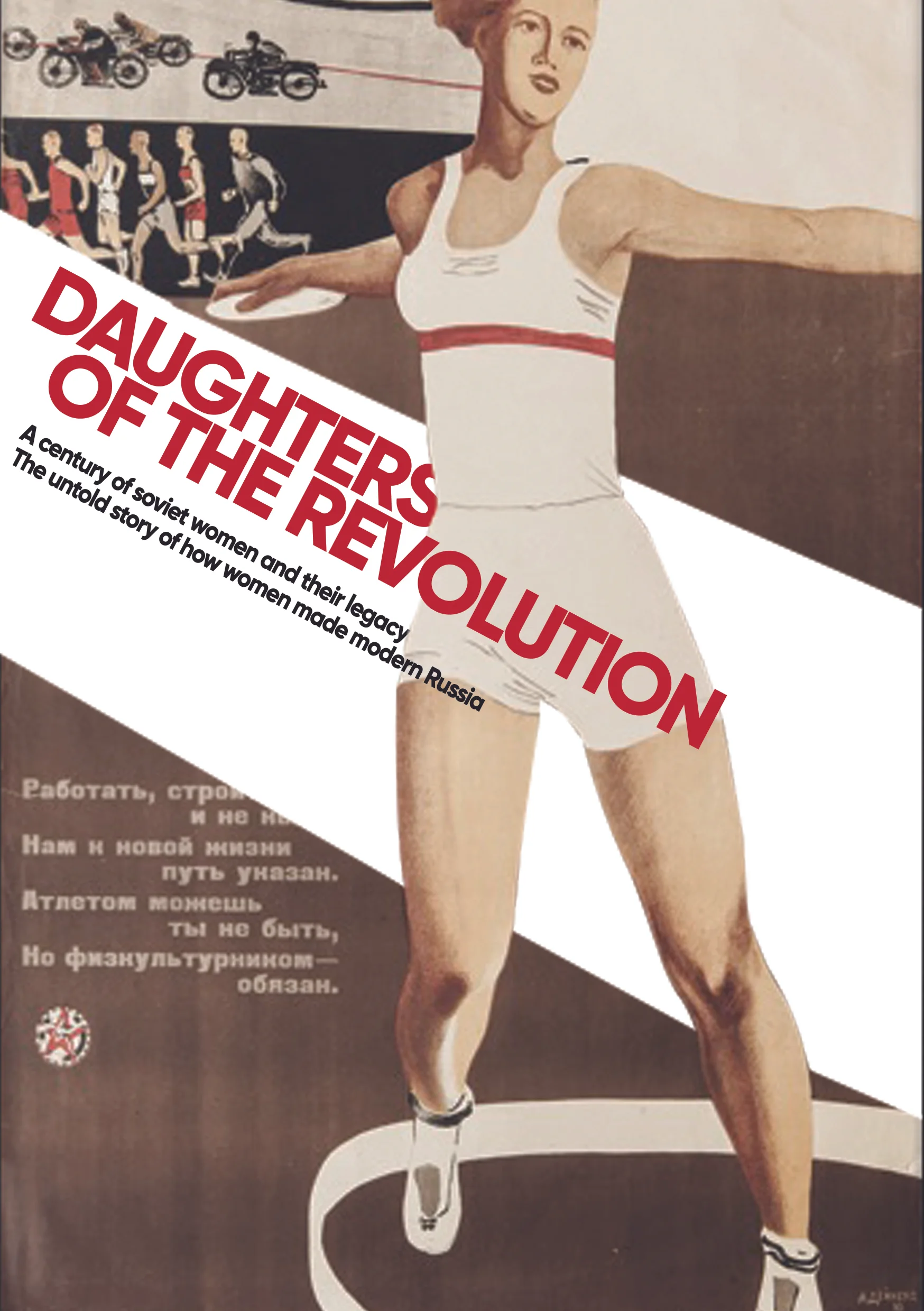 FLYER - MAIN COVER_2.jpg
