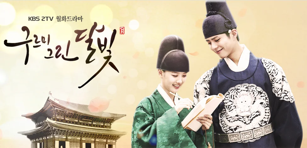 More K-Drama Shows You Should Try To Binge Watch