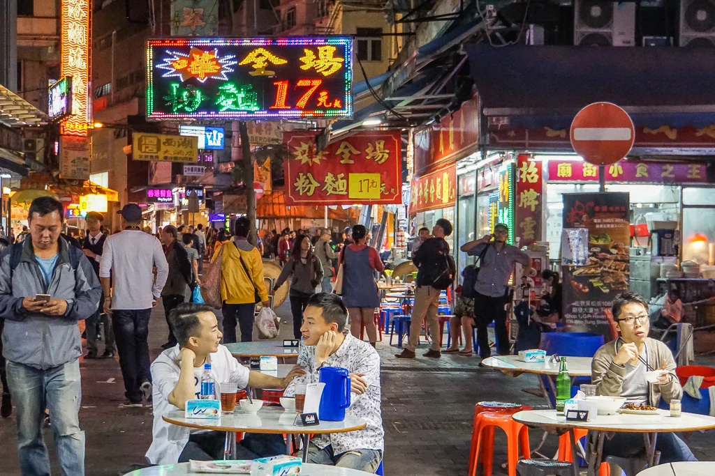 Looking Back on my First Taste of Hong Kong