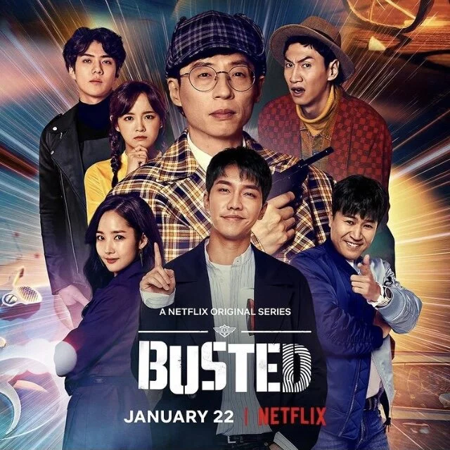 3rd season of 'Busted!' is the most star-studded yet