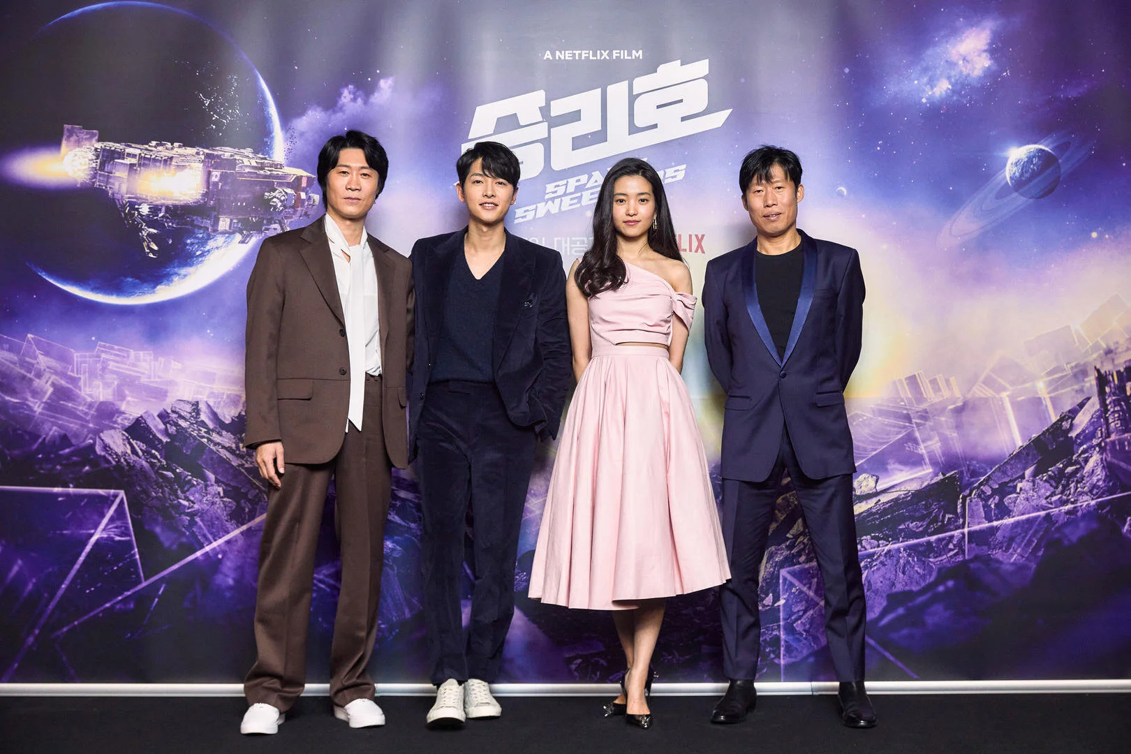 'Space Sweepers,' Korea's 1st space opera, npw on Netflix