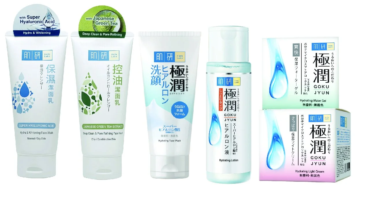 Join the Hada Labo Movement and get up to 10% off on Lazada Birthday Sale