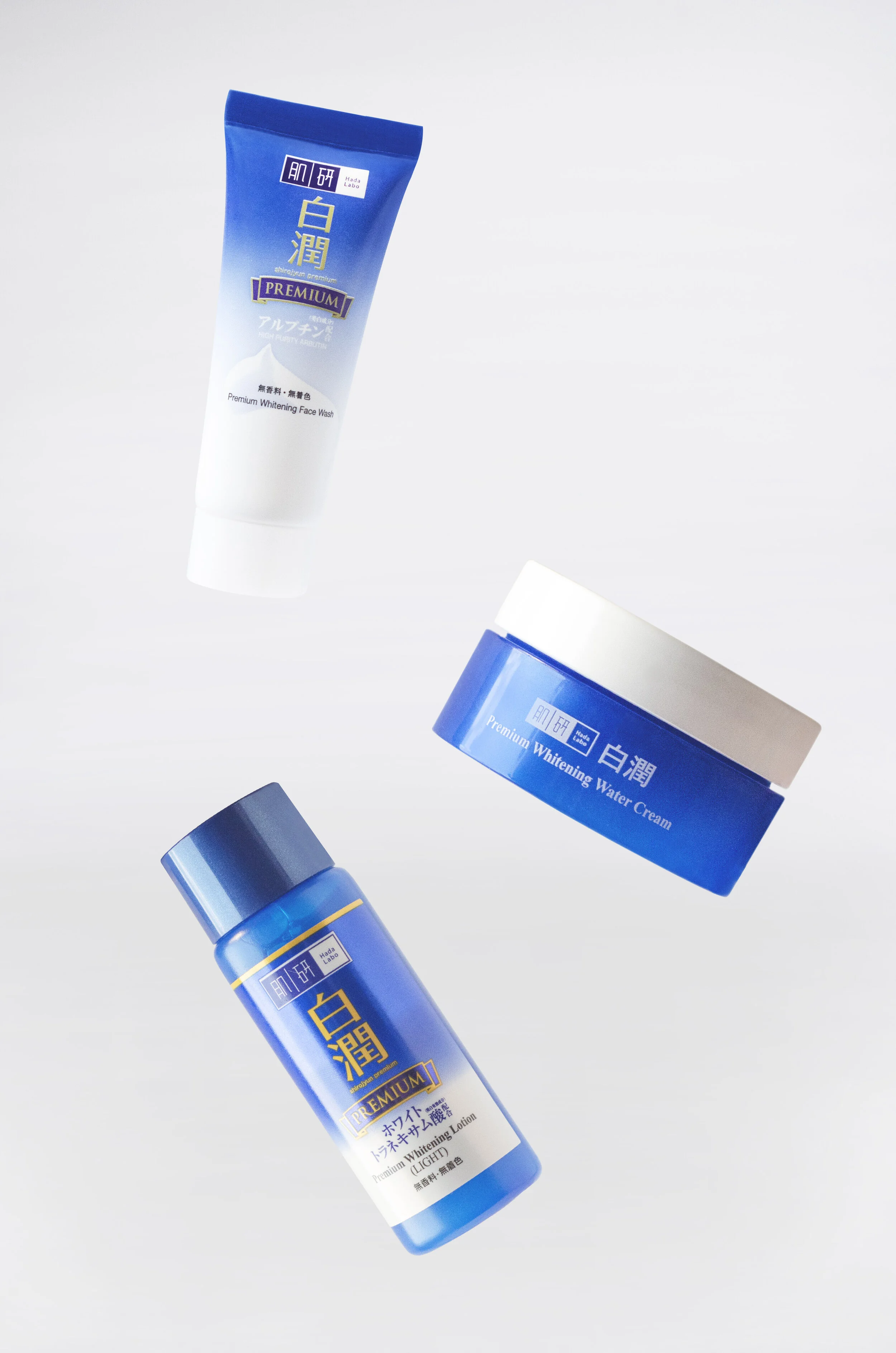 Make It Perfect x Simple With Hada Labo Premium Whitening Range