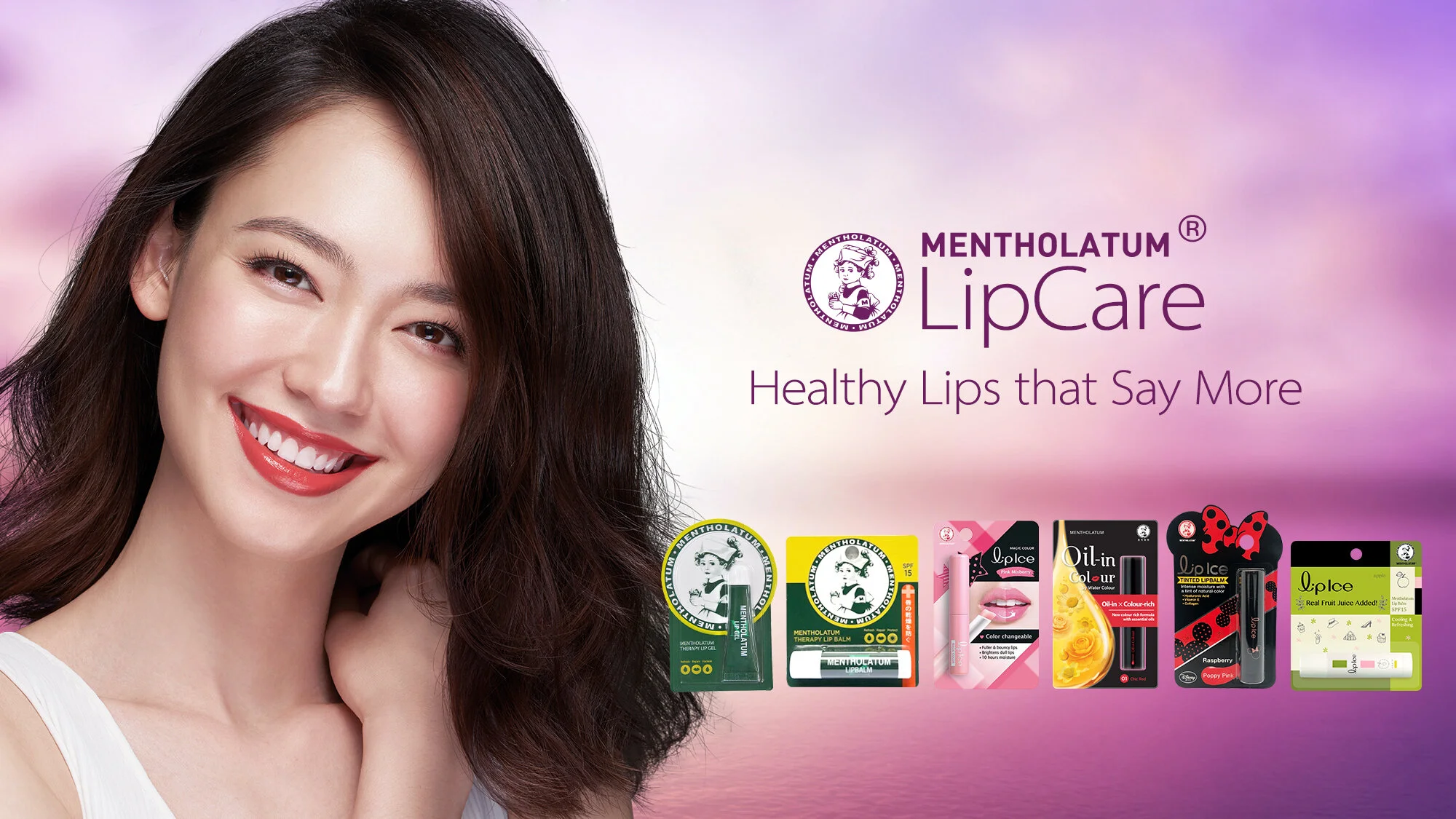 Get Healthy, Hydrated Lips With Mentholatum LipCare  