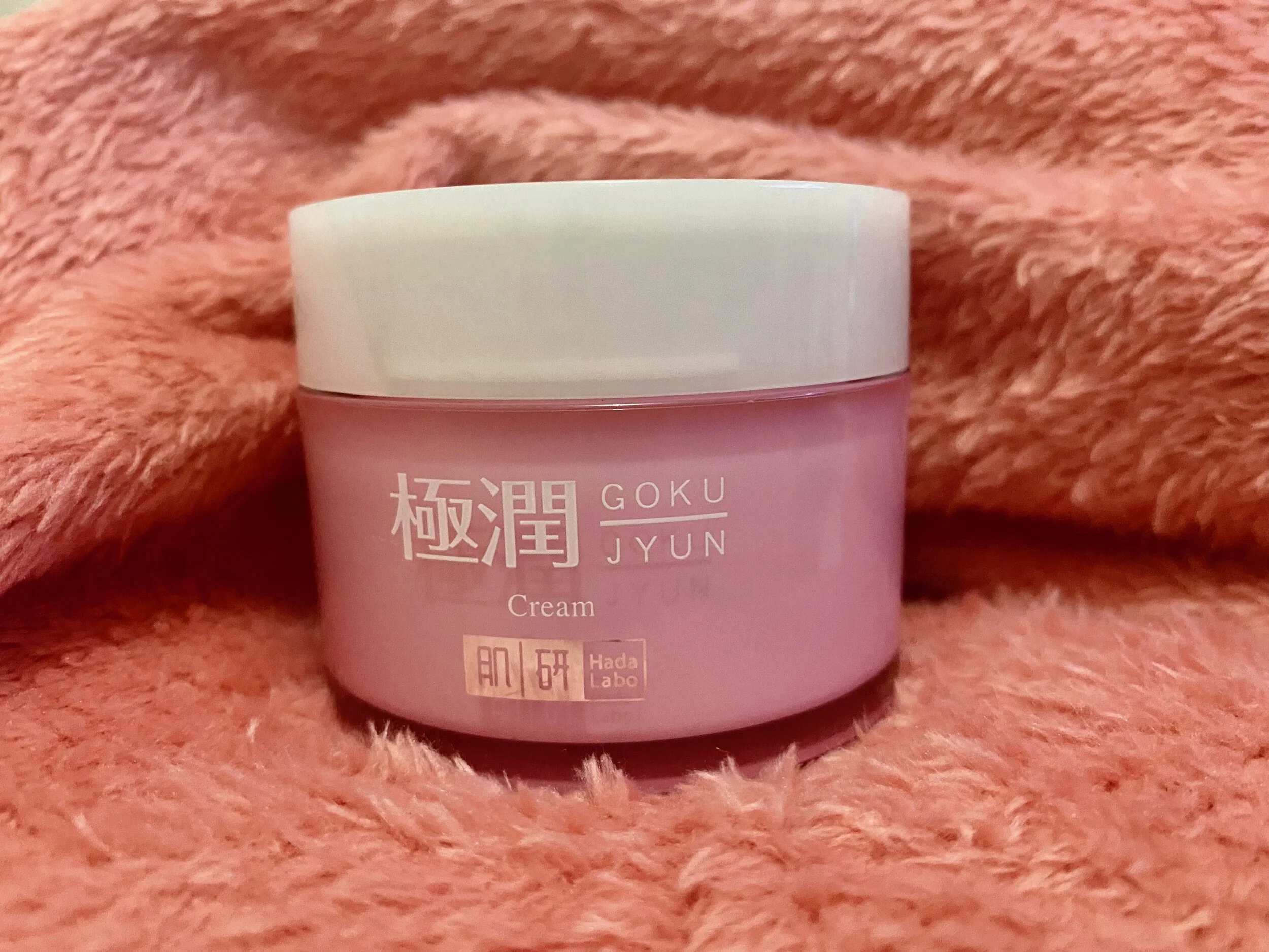 Tried And Tested: Hada Labo Hydrating Light Cream
