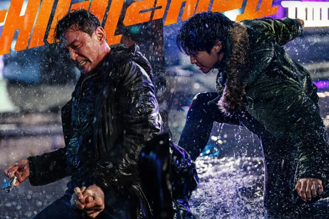 ‘I, the Executioner’ Combines Action &amp; Drama With A Bit Of Slapstick