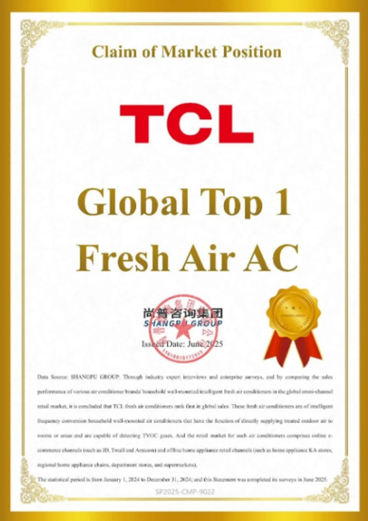 TCL Fresh Air AC is Global No. 1 in Sales