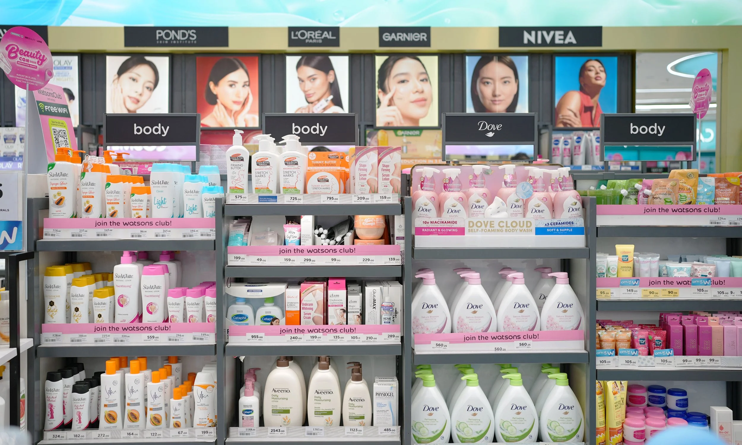 Watsons Announces ‘Bath &amp; Body’ Event on Sept. 5