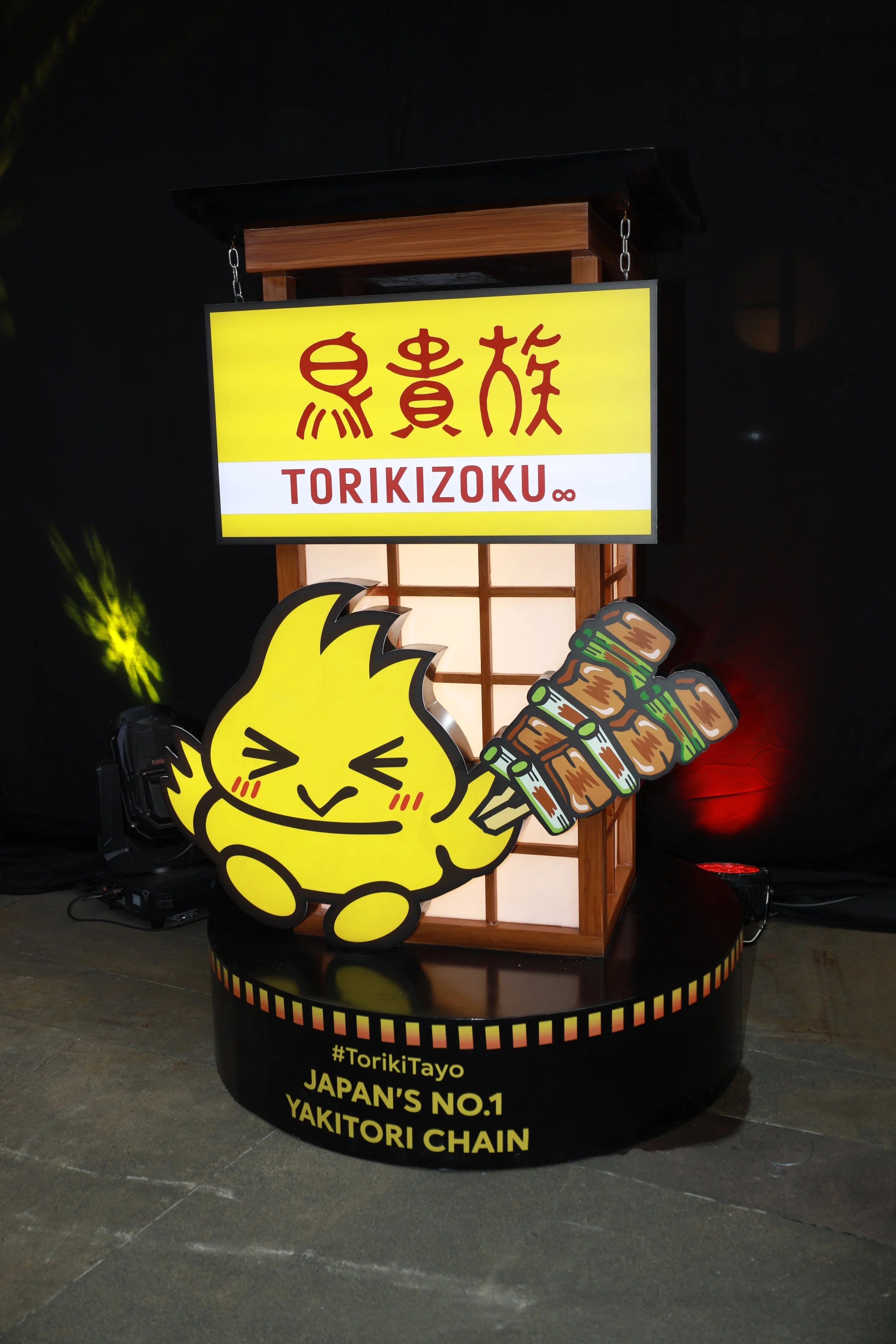Japan’s famous Yakitori Chain Torikizoku Opens in BGC