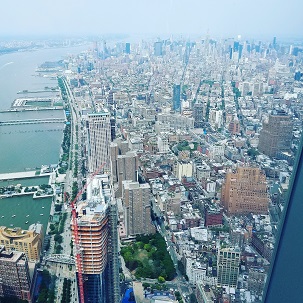 Gala picture from on top of One World Trade Center