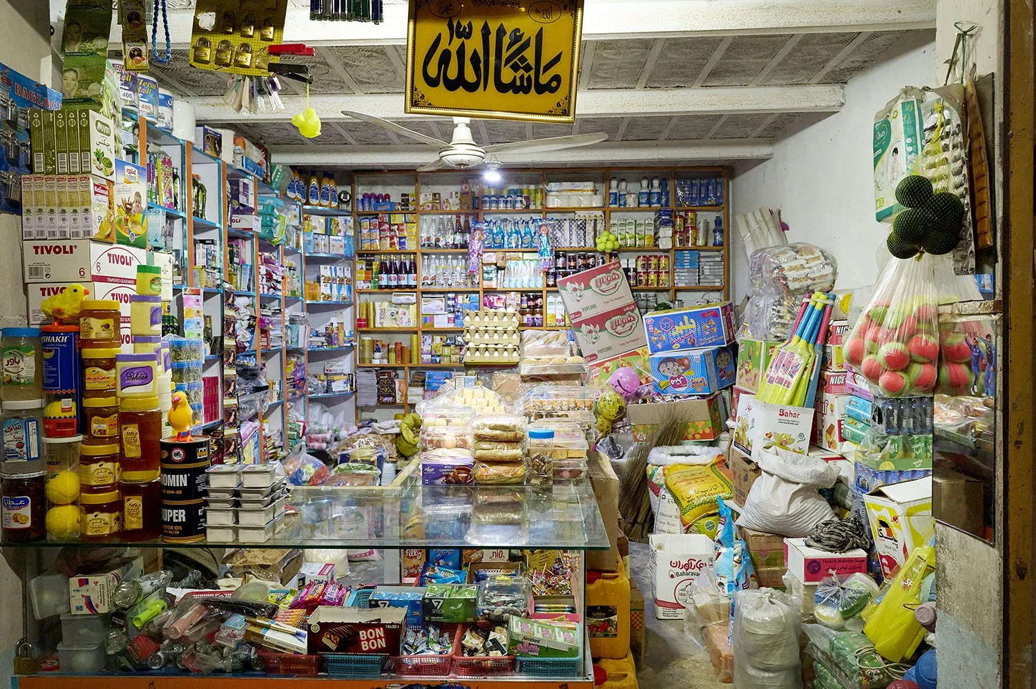 Afgahnistan_L1000485 Kopie.jpg