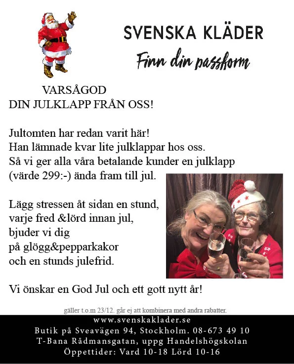 Jul hos Svenska Kläder.jpg