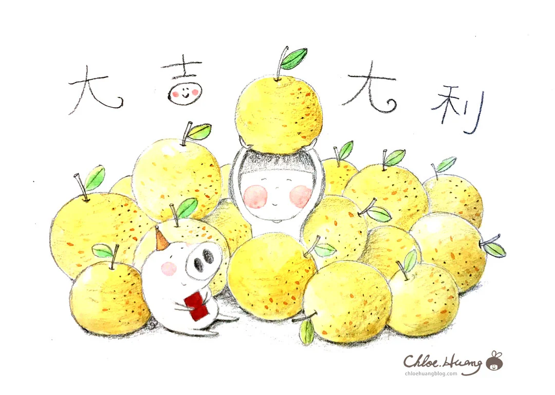 0127 chloehuangblog.com.jpg