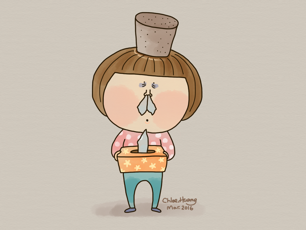 0315 鼻腦塞住.png