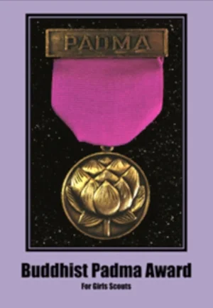 PadmaAward.jpg