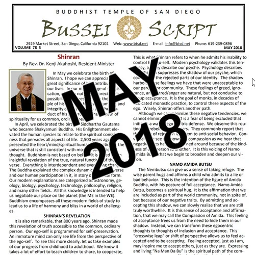 May 2018 Newsletter (Kaiho): Shinran