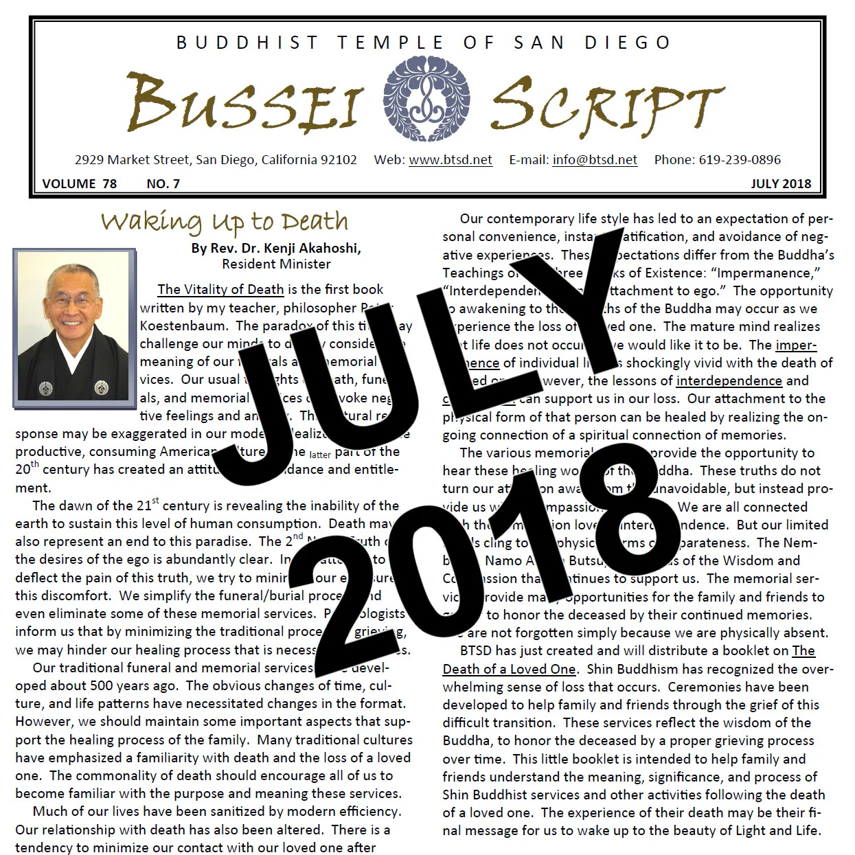 Your July Kaiho, "The Bussei Script": Waking up to Death