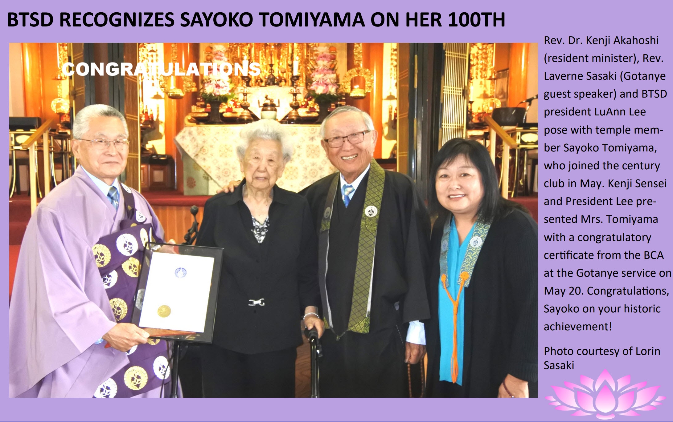 2018-06-09_Tomiyama-100th-Birthday.jpg