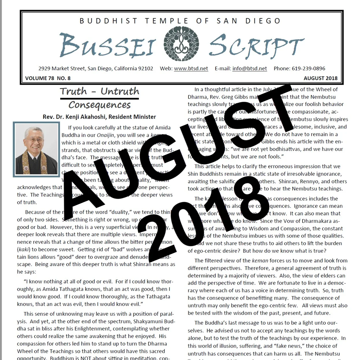 Your August Kaiho, "The Bussei Script": Truth - Untruth Consequences
