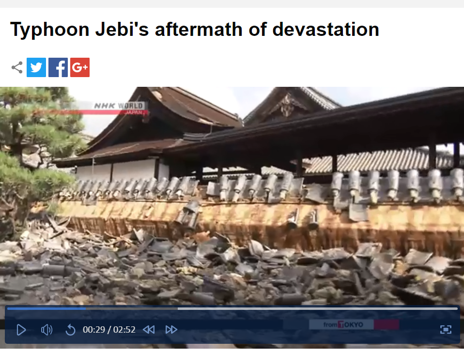 Nishi Hongwanji in Kyoto Suffers Some Storm Damage