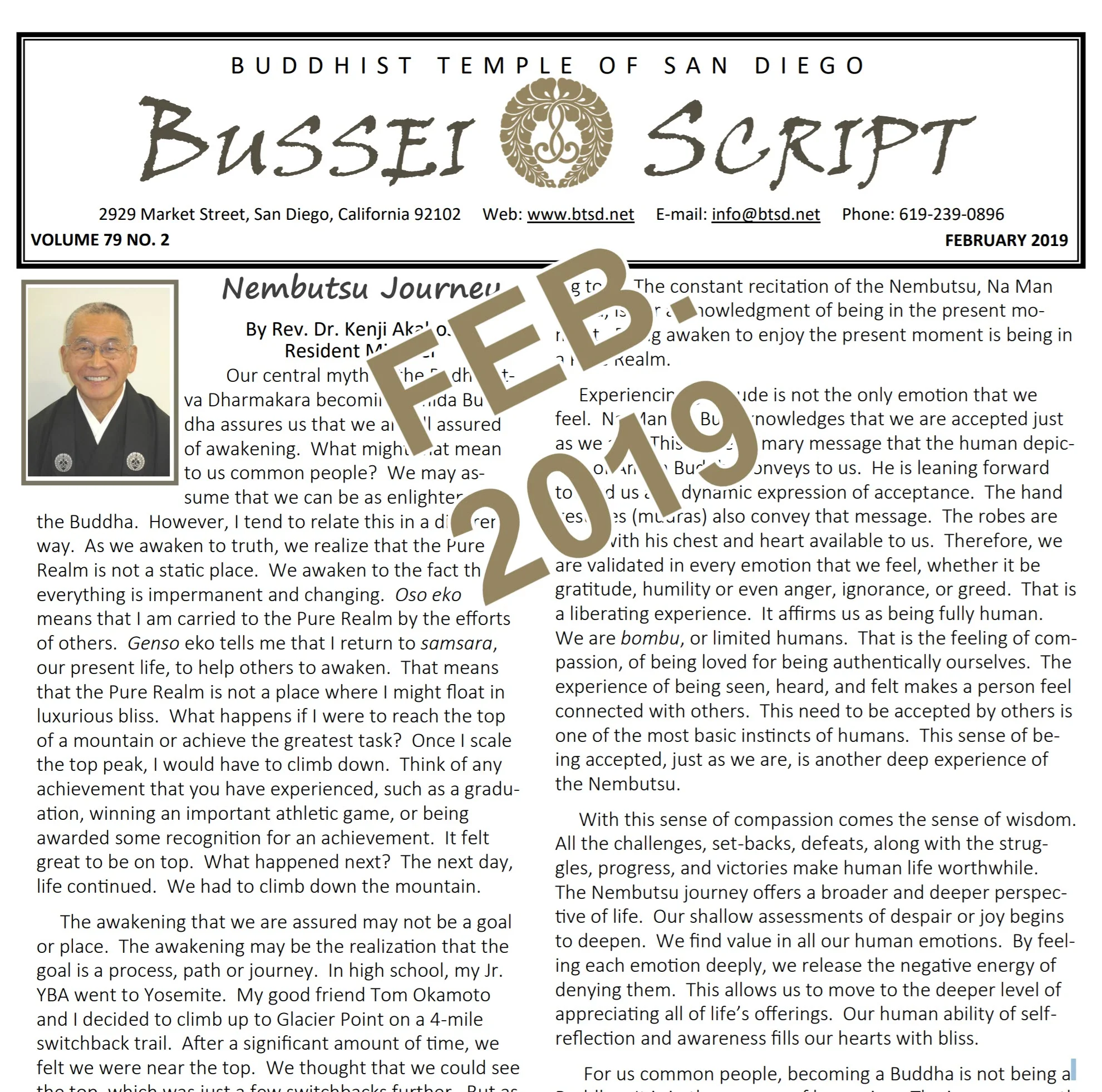 Get Your February Newsletter Here!