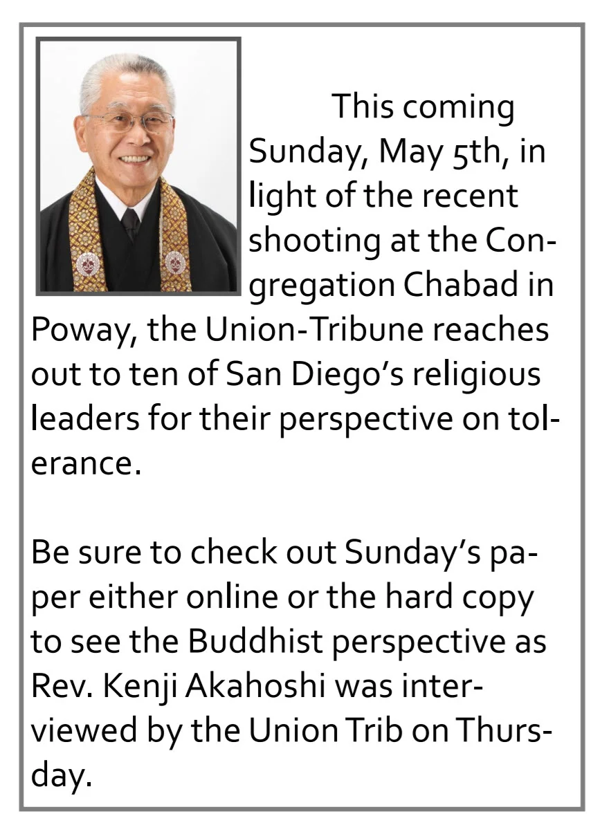 Kenji Sensei Interview Publishes this Sunday in Union-Tribune