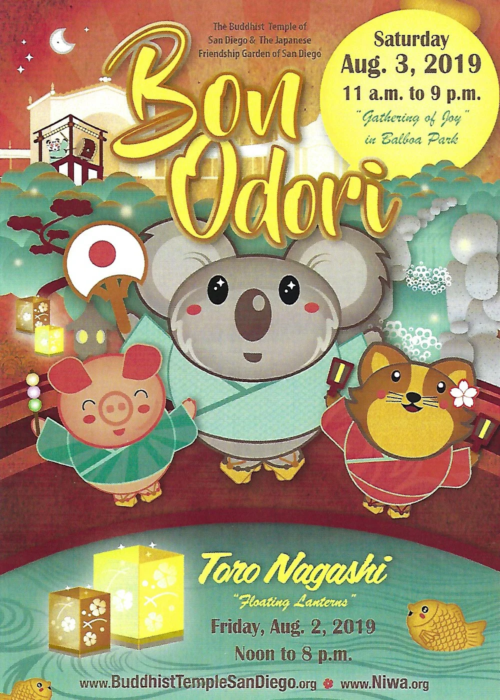 2019_07_18_Bod Odori Postcard.jpg
