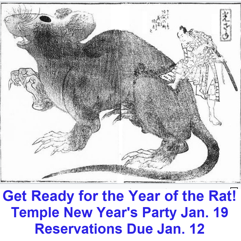Deadline Coming Soon! Reserve Lunch for the Temple New Year's Party and Prepare for the Year of the Rat!