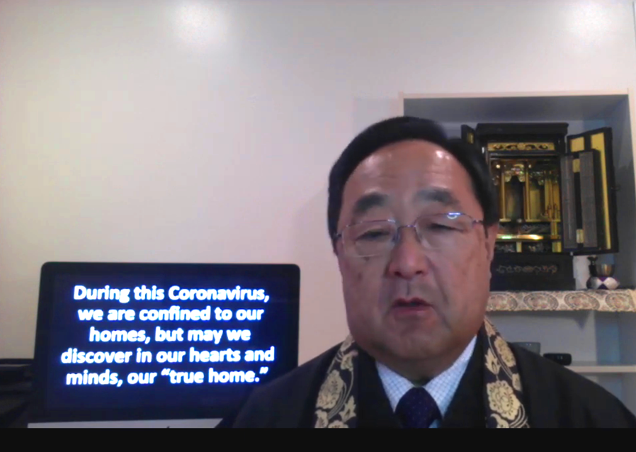 For May 12, 2020, Bishop Marvin Harada Shares the Buddhist Message in "The Wizard of Oz"