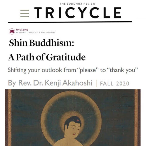 Congratulations to Kenji Sensei on His Article in "Tricycle" Magazine