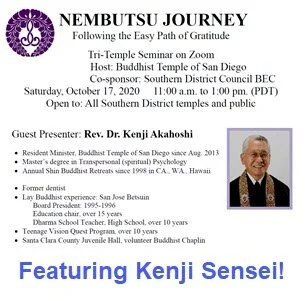 October 17, Tri-Temple Seminar: Nembutsu Journey, Now Available Online