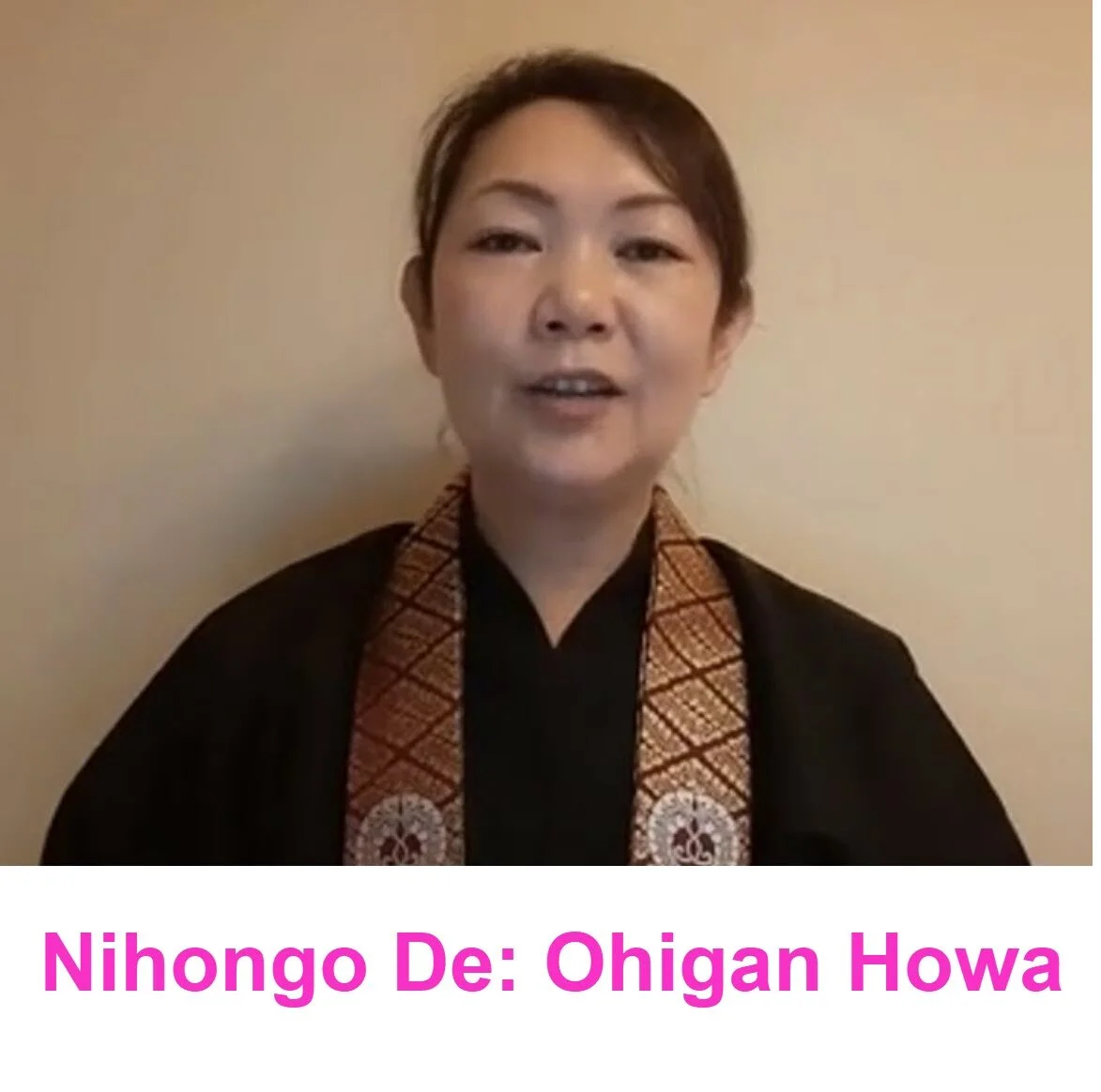 "Ohigan and Self-Care" Is Japanese Dharma Talk from Kawai Sensei