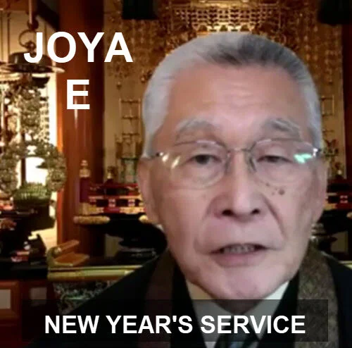 Short Dharma Message for New Year's Eve (Joya E)