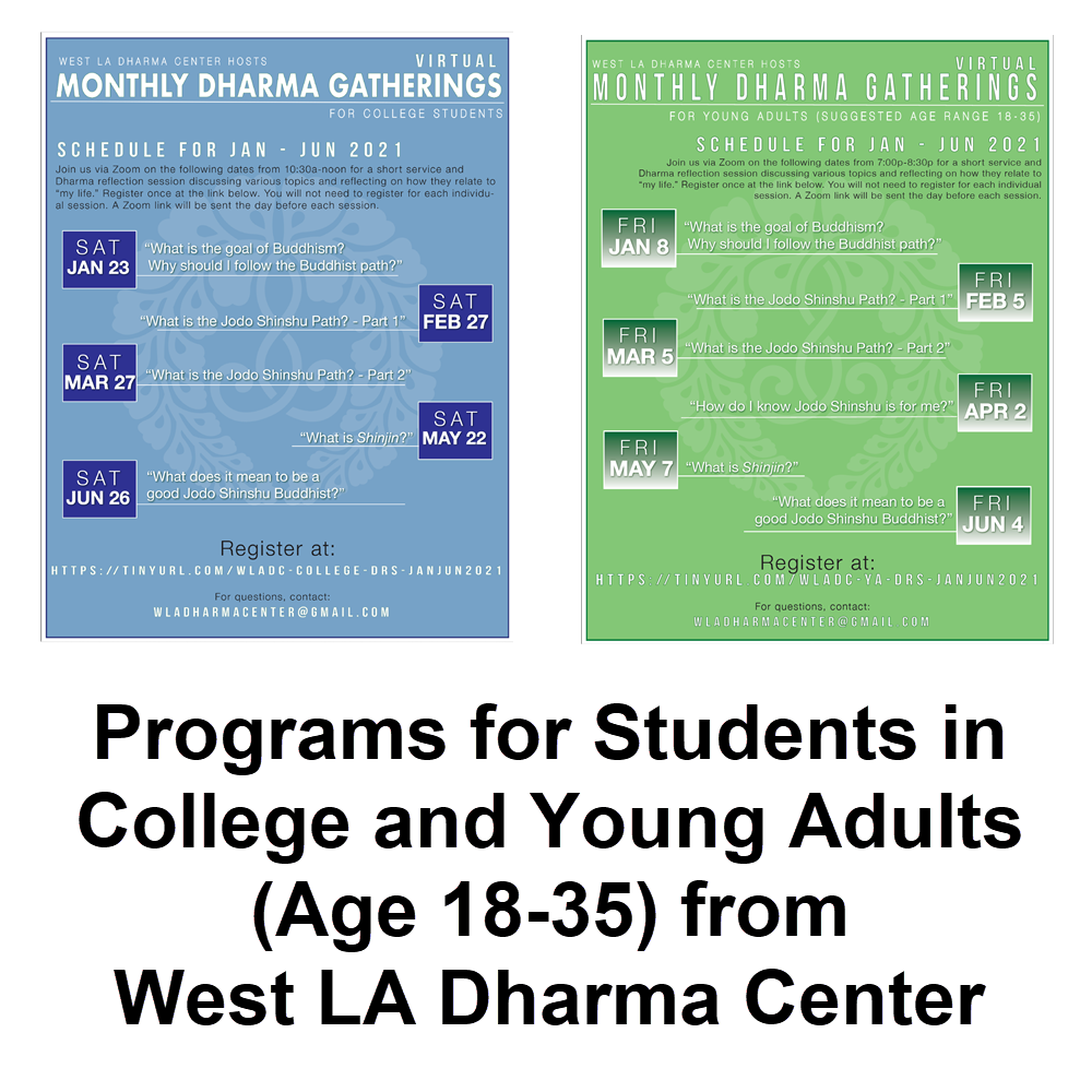 Hey Young Buddhists!