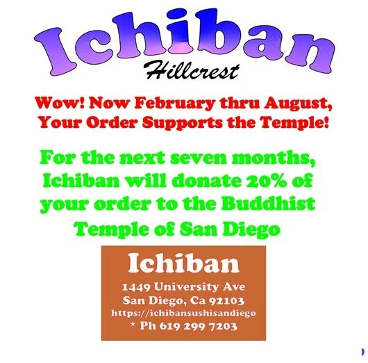 New Fundraiser with Ichiban Hillcrest Starts February!