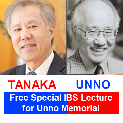 Register Now for 3/19/21 Lecture with Rev. Dr. Kenneth Kenshin Tanaka 