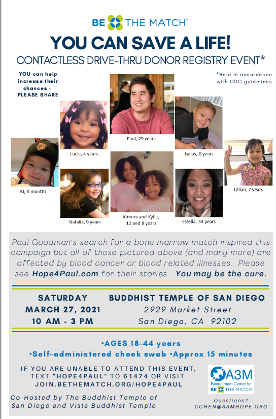 Drive-through Bone Marrow Matching Comes to San Diego March 27