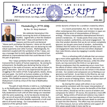 April Kaiho Out Now! Read It Online Here.