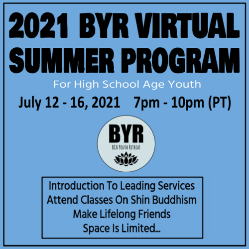 NEW DEADLINE Sunday, June 20, for Virtual Event for High School Age Students
