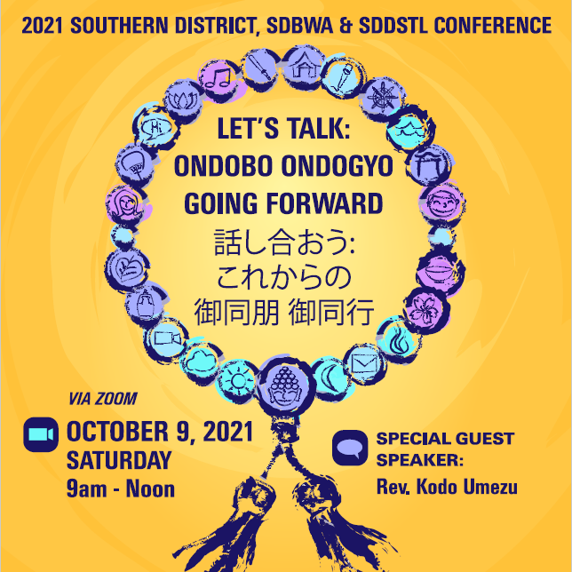 Register Now for Online Oct. 9 Southern District Conference