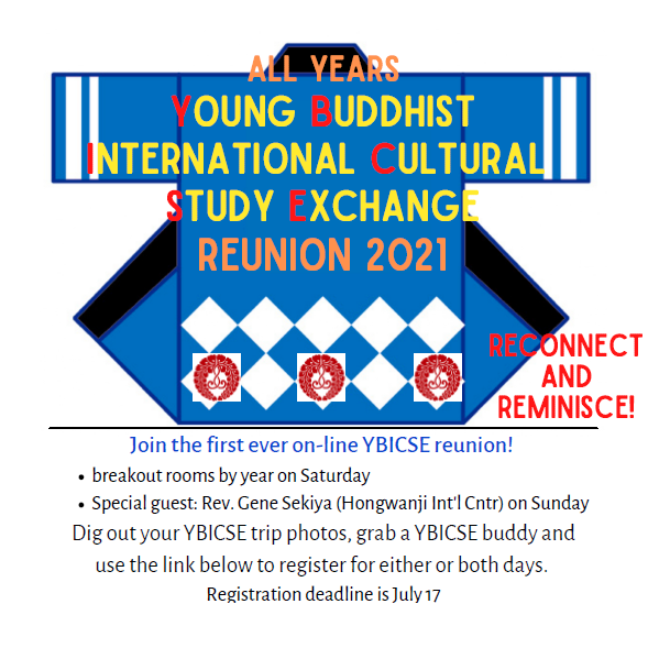 All Years Young Buddhist International Cultural Exchange Reunion