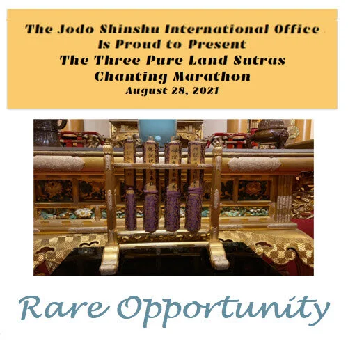 Hear All Three Pure Land Sutras Saturday, Noon to 4 p.m.