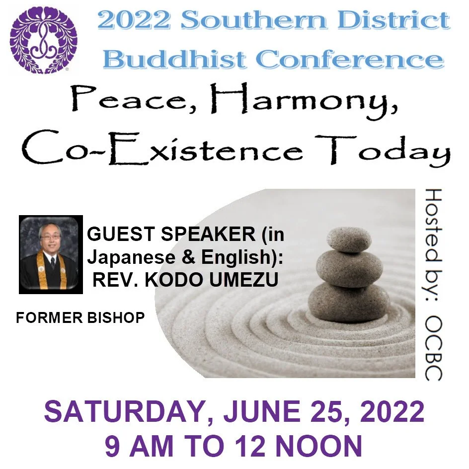 Southern District Buddhist Conference Coming, June 25