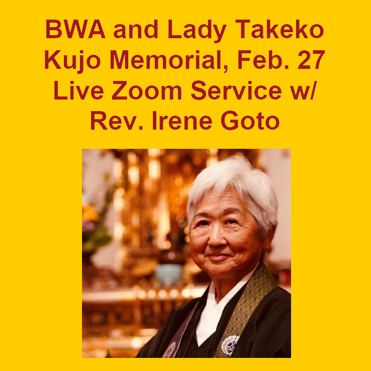 VIDEO NOW AVAILABLE, Rev. Irene Goto and Full Service